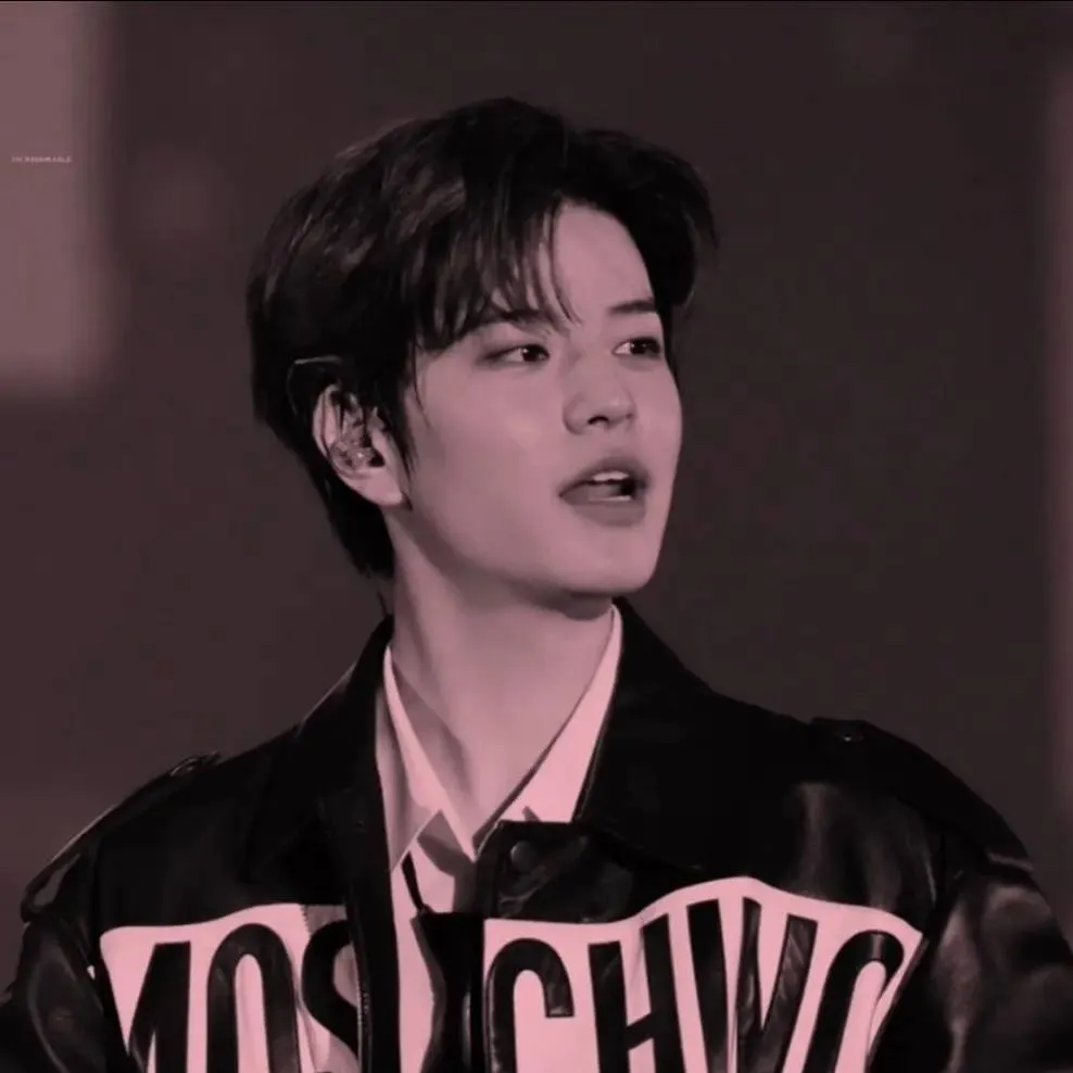 chat with ai character: Seungmin