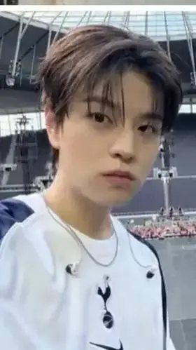 ai character: Seungmin background