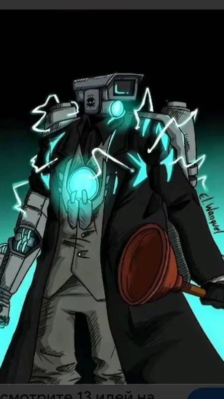 Talkie AI - Chat with plunger Man 2.0