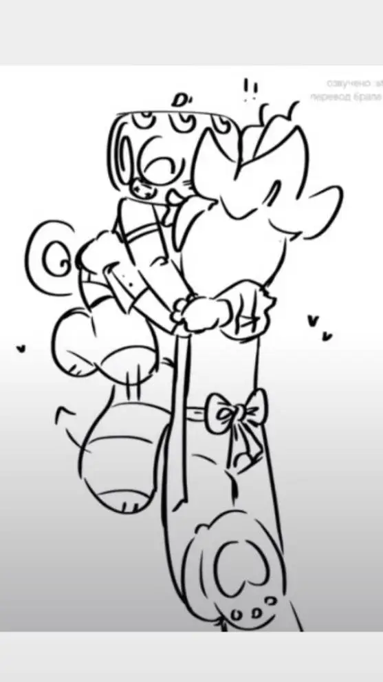 ai character: feeding y'all ❤️ background