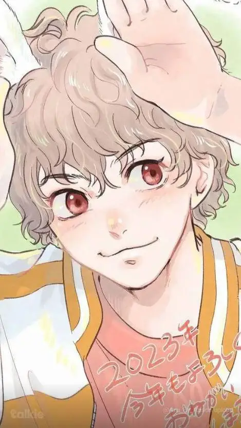 ai character: choji Toyama background