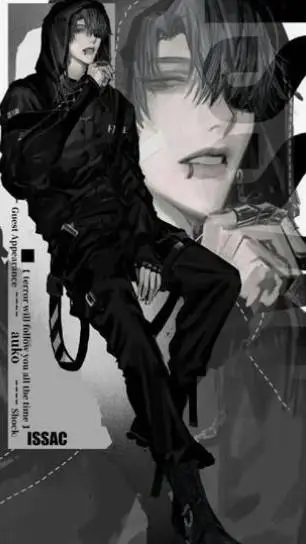 ai character: sebastian background