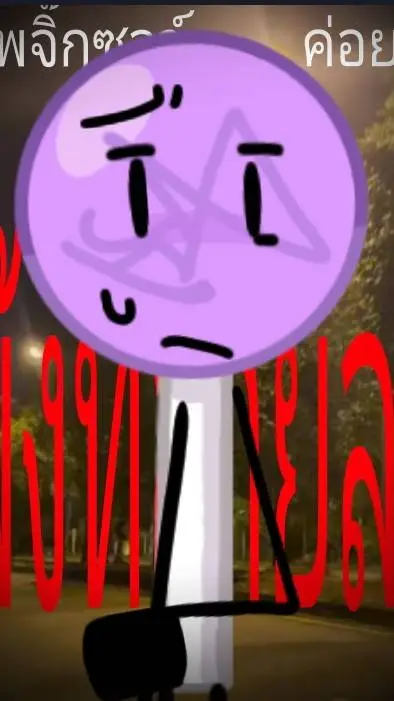 ai character: ★._Lollipop_.★ background