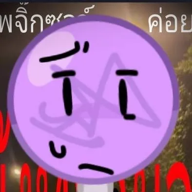 chat with ai character: ★._Lollipop_.★