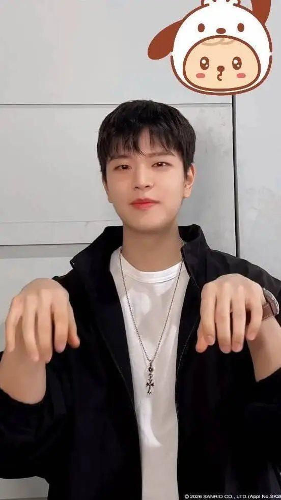 ai character: Seungmin on hiatus background