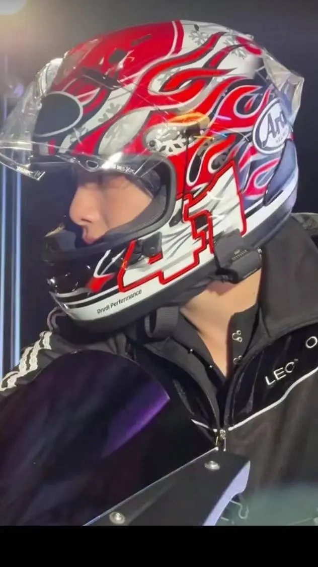 ai character: Jeongin background