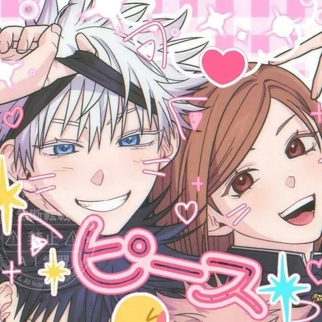 chat with ai character: jujutsu kaisen!