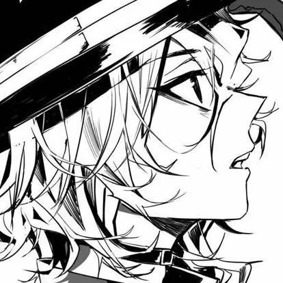 chat with ai character: GUNSLINGER CHUUYA 