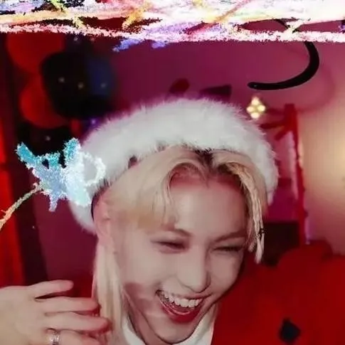 chat with ai character: Lee Felix🎄