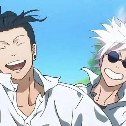 chat with ai character: Sugusatu