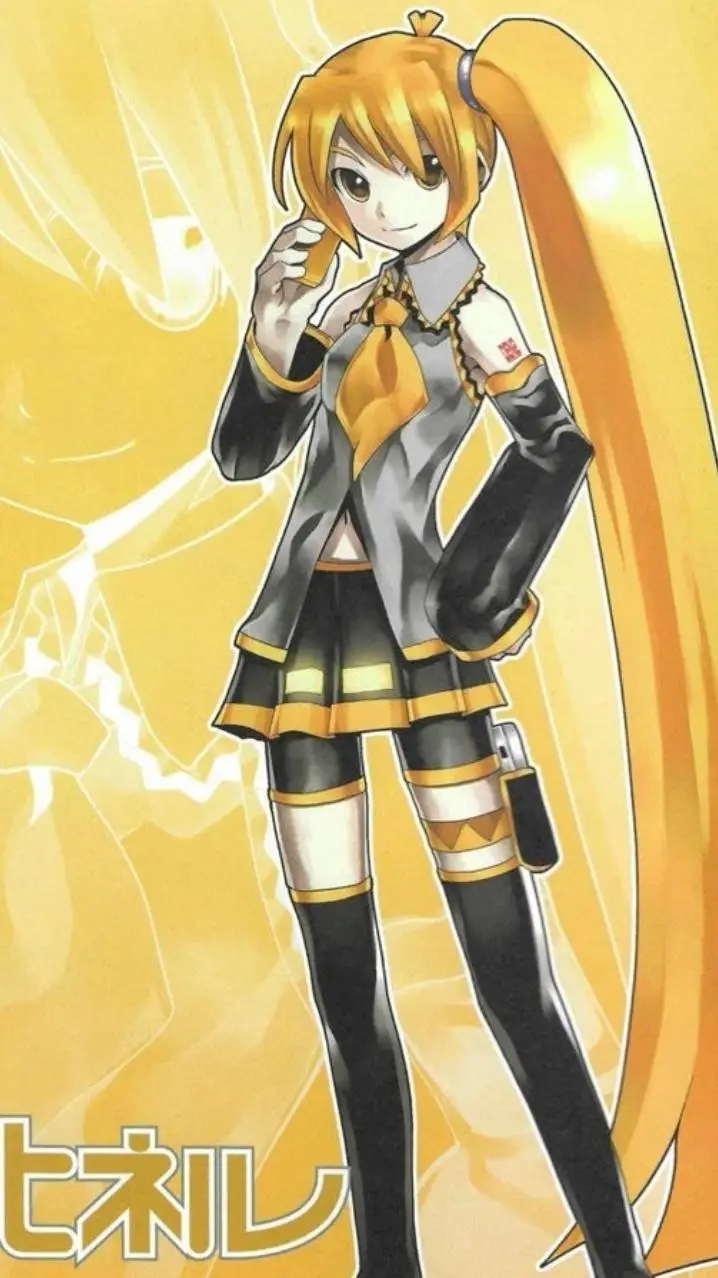 ai character: neru background