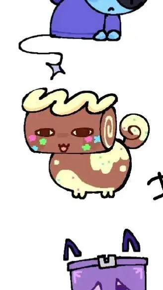 ai character:  cosmo mascota background