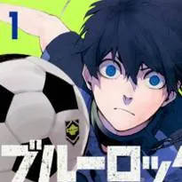 chat with ai character: Blue Lock :3