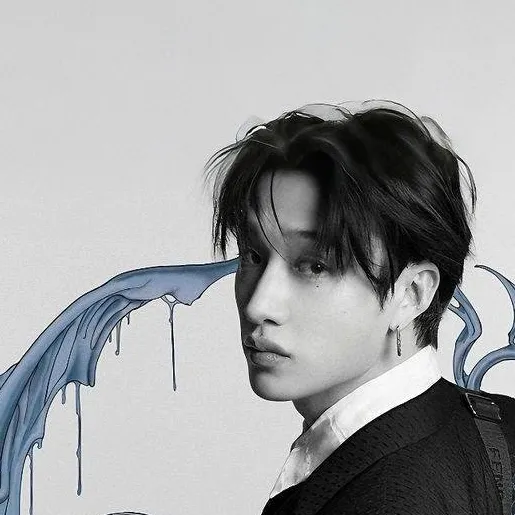 chat with ai character: Bang Chan