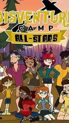 ai character: Dc , all stars background