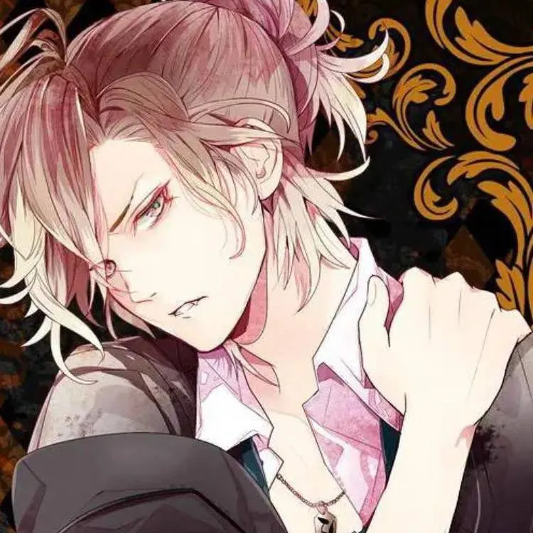 chat with ai character: Yuma Mukami 