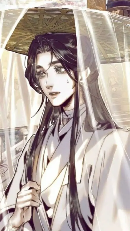 Talkie AI - Chat with Xie Lian 