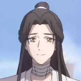 chat with ai character: Xie Lian 