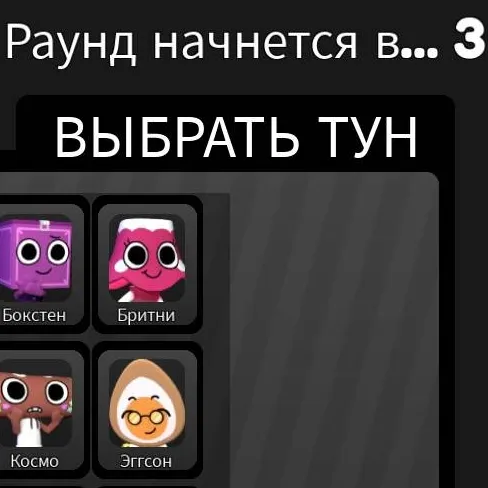 chat with ai character: Dws godness