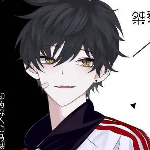 chat with ai character: ~Lo Gan~