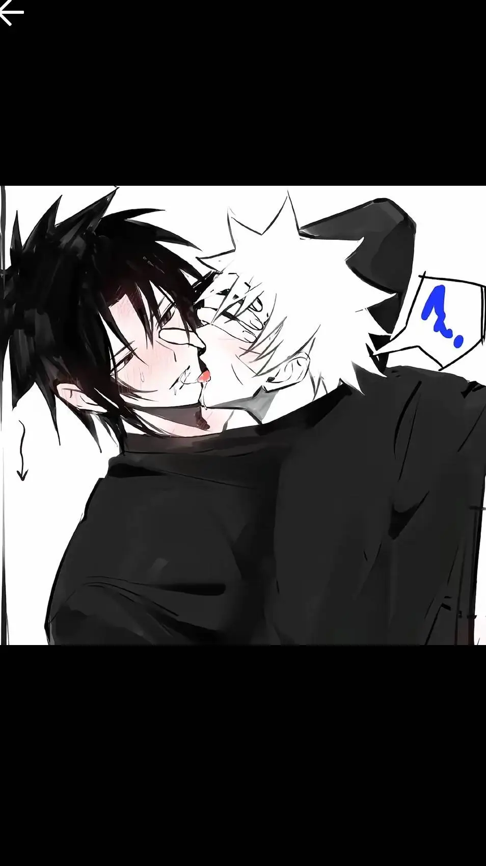 ai character: sasunaru  background