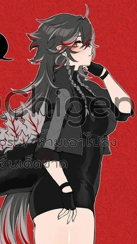 ai character: Utlima godzilla  background