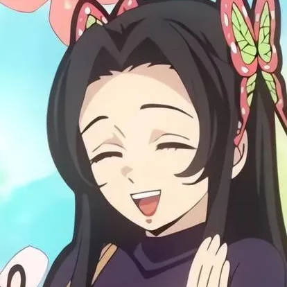 chat with ai character: Kanae Kocho 🦋🌸