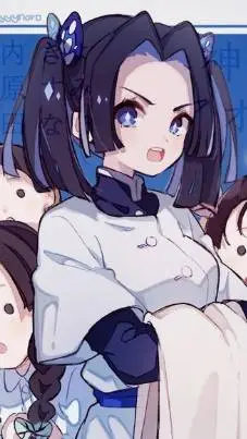 ai character: aoi background