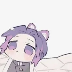 chat with ai character: shinobu 