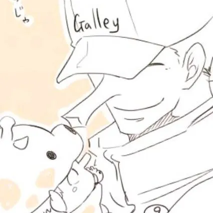 chat with ai character: CP9 x babysitting!