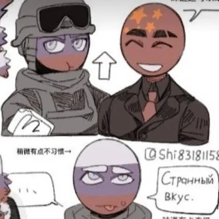 chat with ai character: Russia × China