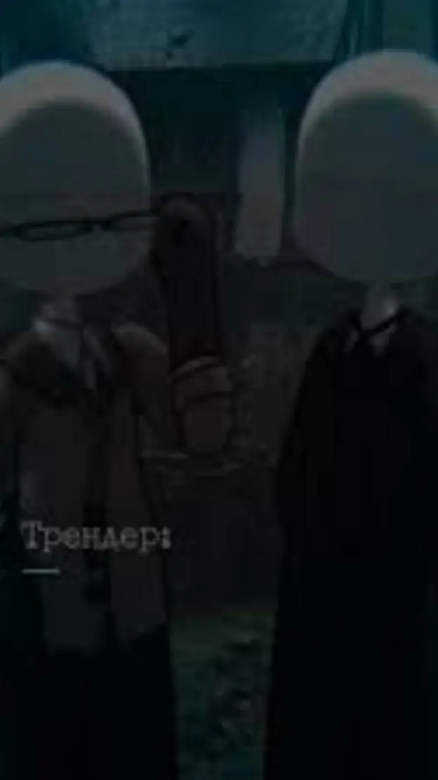 ai character: Trander and Nike background