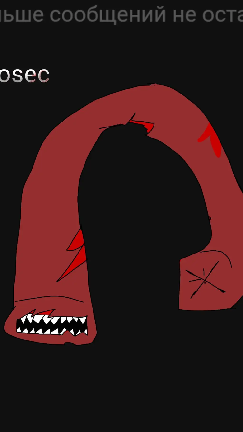 ai character: Kalonosec background