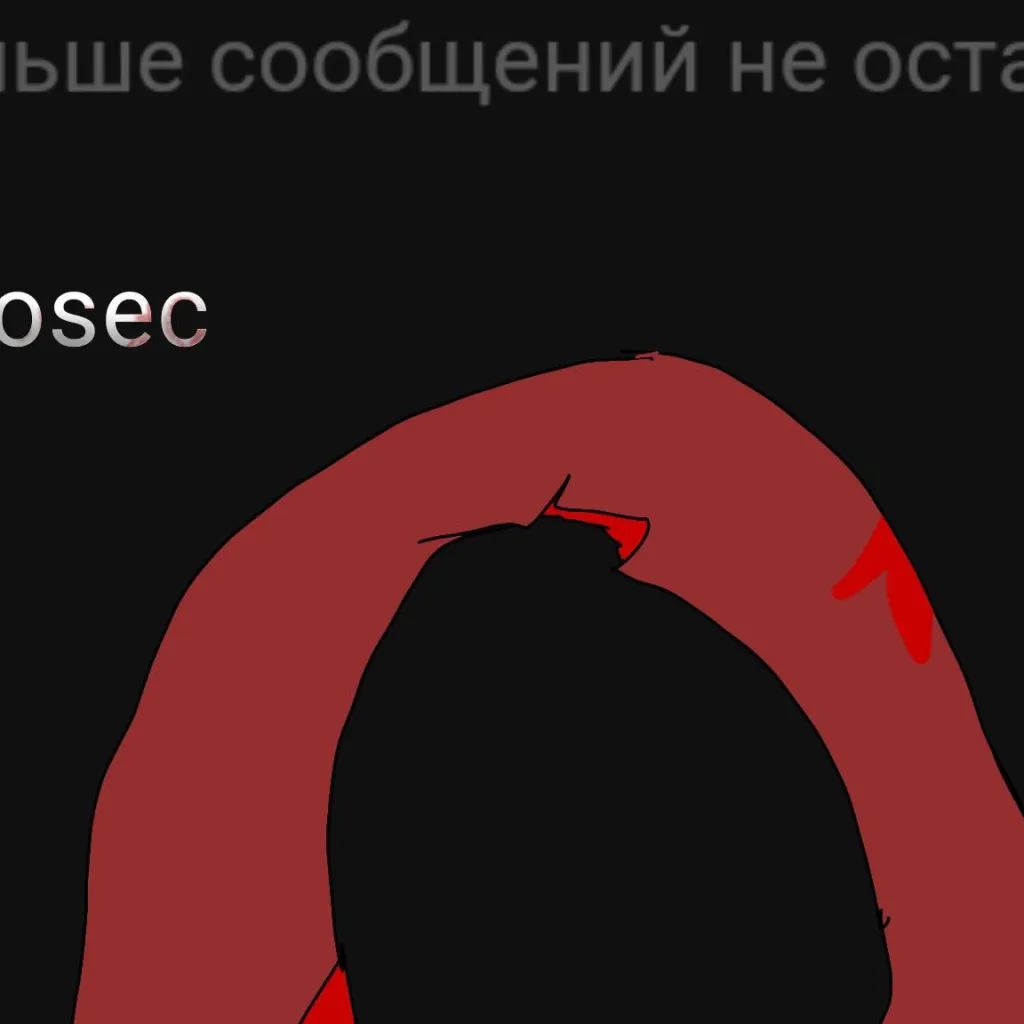 chat with ai character: Kalonosec