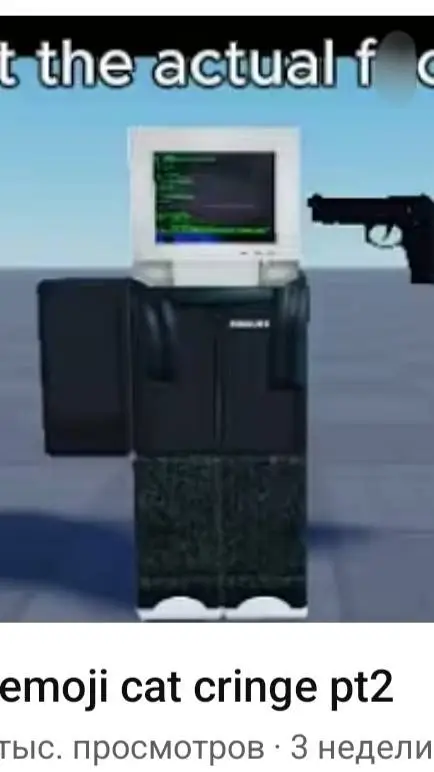 ai character: 💻Boombzer🤍 background