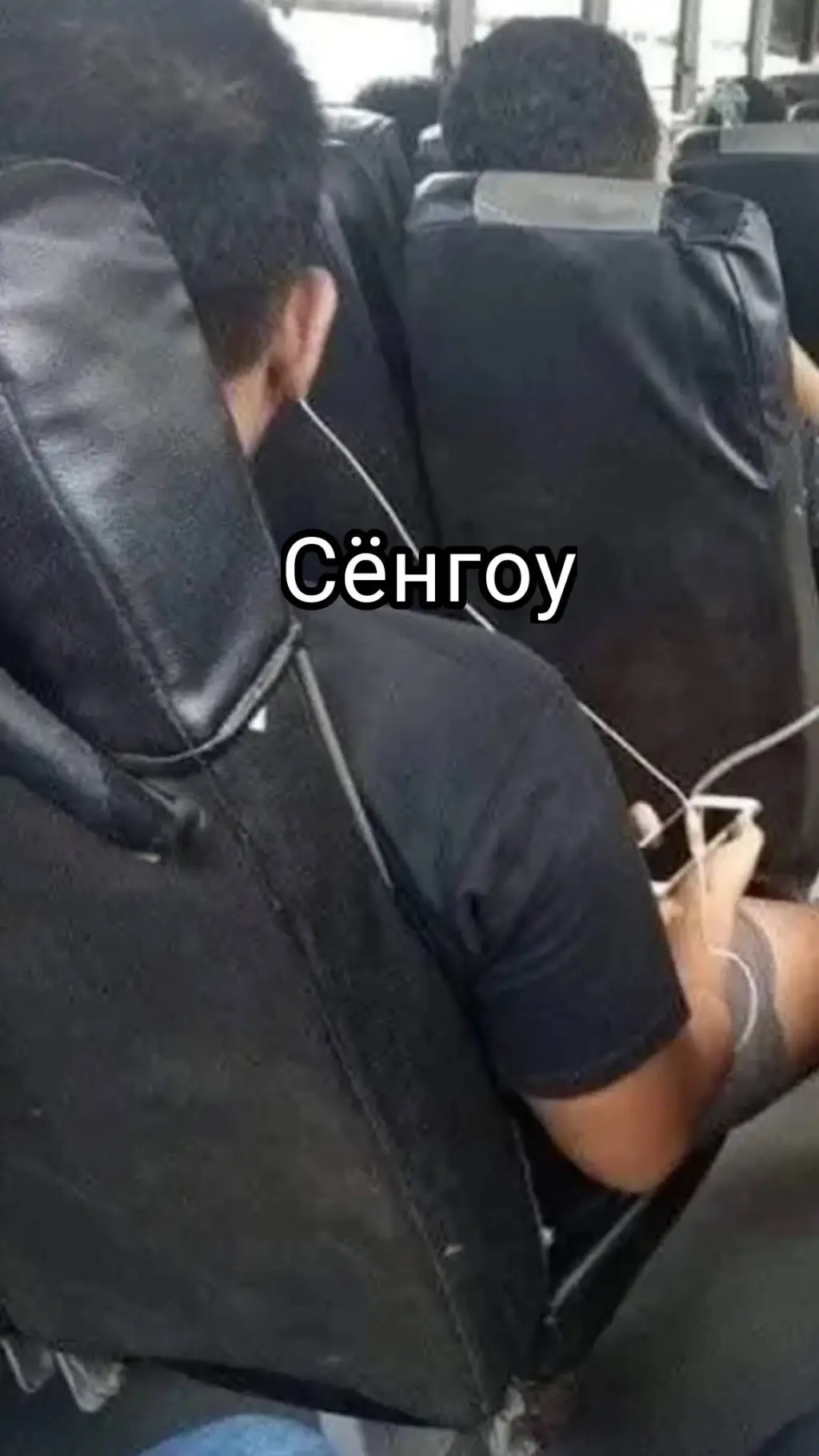 ai character: 🌟Shongou🤍🔥 background