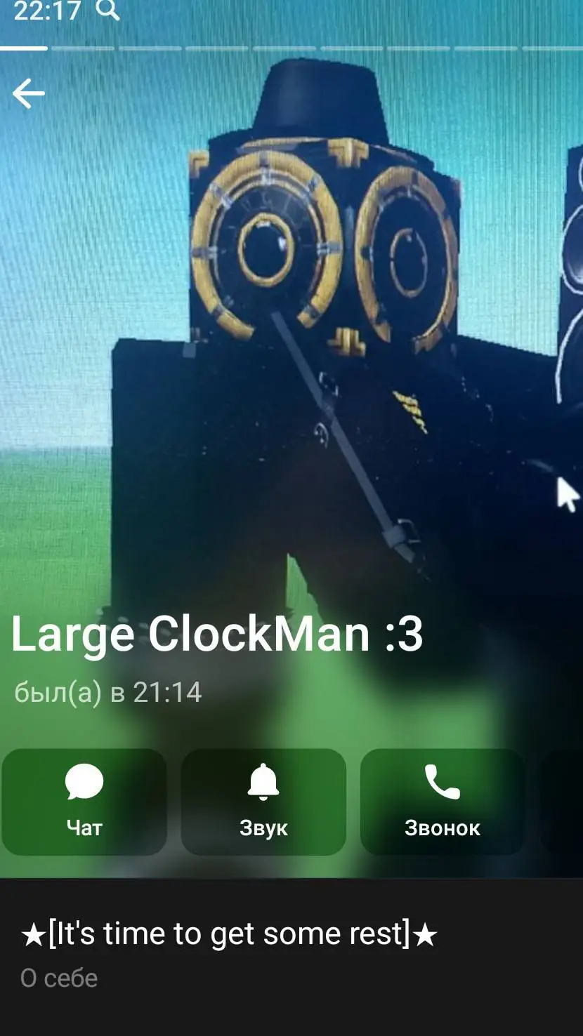 ai character: @Large_Clockman_Ha background