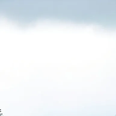 chat with ai character: The player