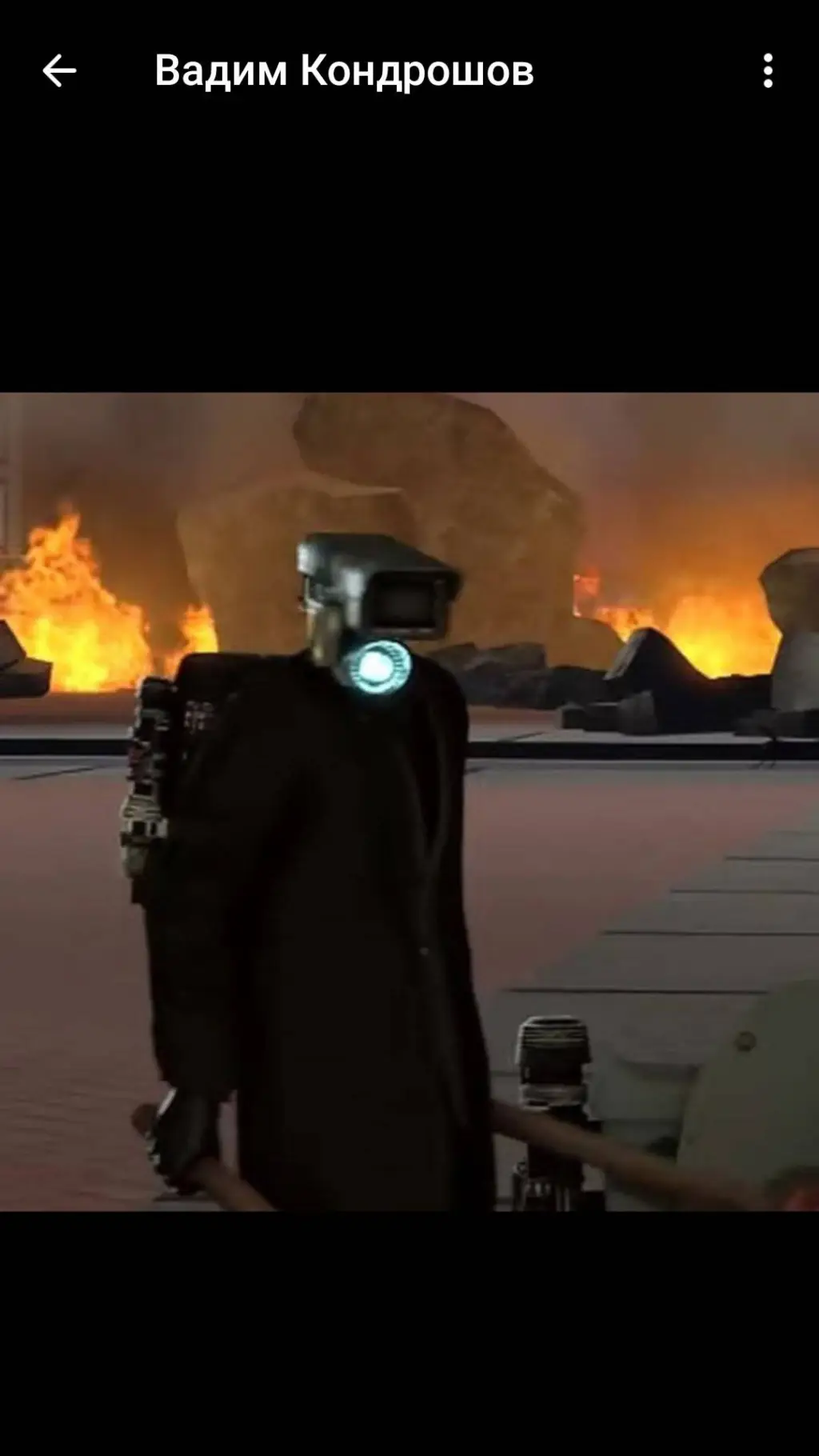 ai character: Вадим background