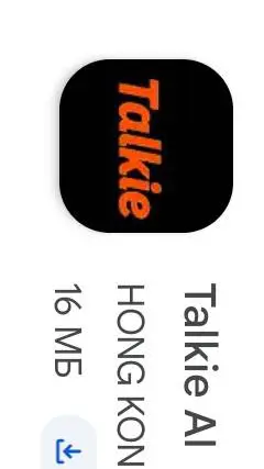 Talkie AI - Chat with Talkie AI
