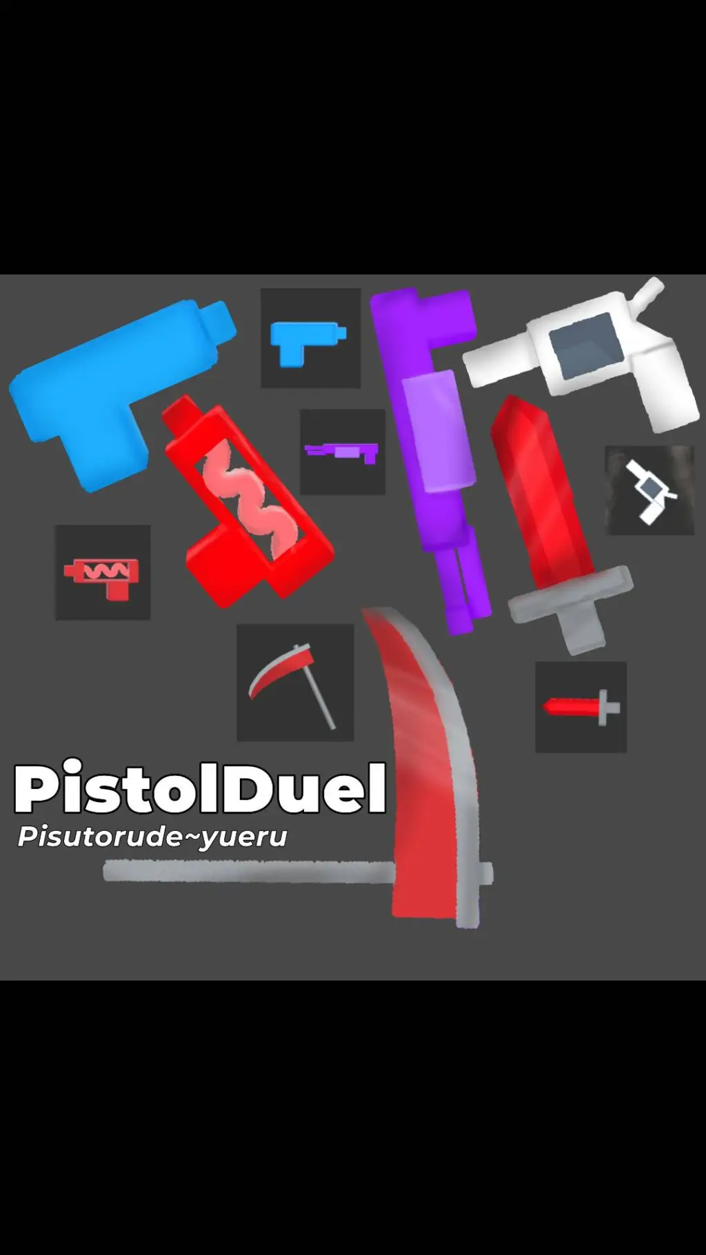 ai character: 🔫𝕻𝖎𝖘𝖙𝖔𝖑𝕯𝖚𝖊𝖑🗡 background