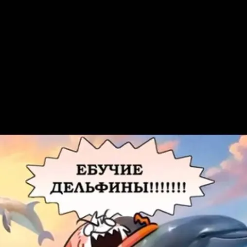chat with ai character: МД ш. и ф.
