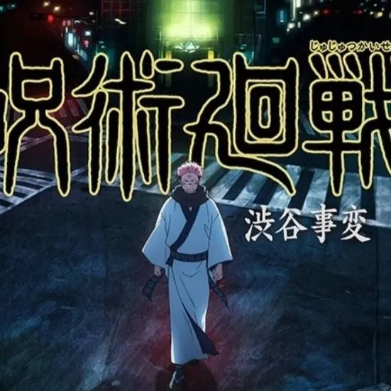 chat with ai character: jjk shibuya