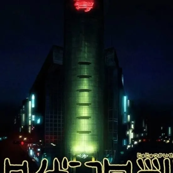 chat with ai character: nuevo hechicero