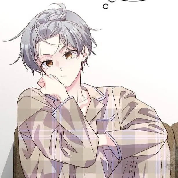 chat with ai character: Югон