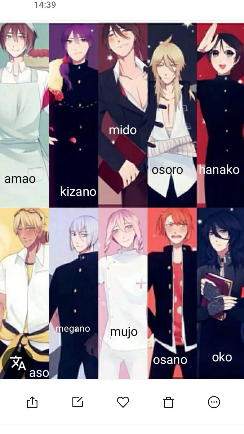 ai character: yandere chicosXt/n background