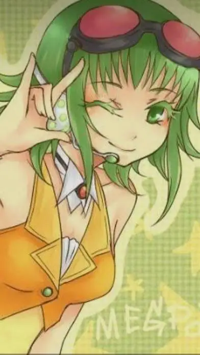 ai character: gumi💚 background