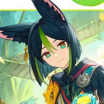 chat with ai character: Tighnari