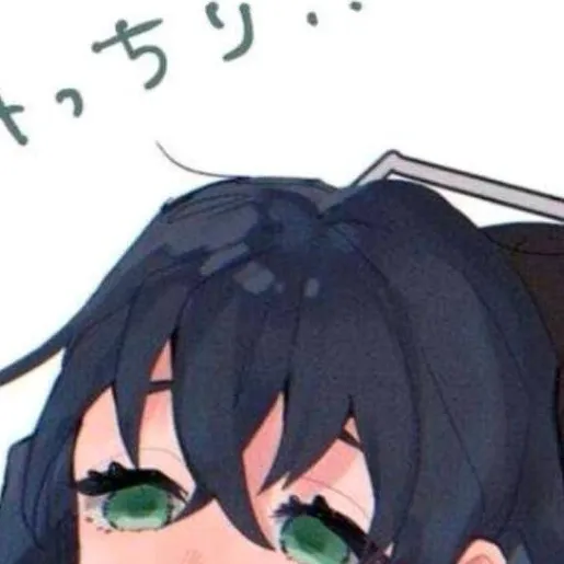 chat with ai character: ☆Muichiro tokio☆