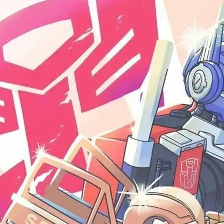 chat with ai character: Transformers ROTB